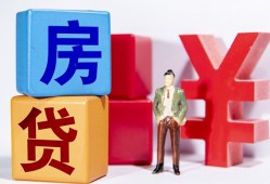 深圳民间民间借贷-深圳民间私借空放先息后本-深圳民间私人身份证借私借
