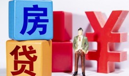 深圳民间民间借贷-深圳民间私借空放先息后本-深圳民间私人身份证借私借