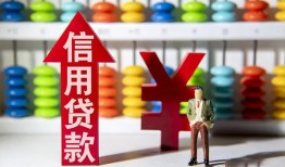 深圳民间急用钱找我-深圳民间私借空放-深圳民间小额空放
