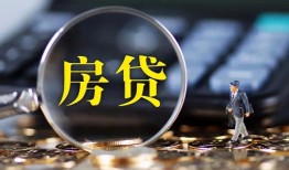 深圳民间无抵押贷款-深圳民间民间短期私借借款-深圳民间私人贷款都有哪些