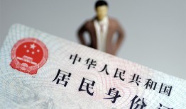 深圳民间信用贷款哪家好-深圳民间私人借贷款-深圳民间小额空放
