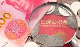 深圳民间小额空放-深圳民间民间私人借款-深圳民间信用贷款哪家好