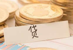 深圳民间民间无抵押借钱-深圳民间个人小额贷款-深圳民间空放私借民间借贷