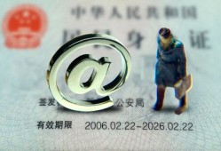 深圳民间哪里可以信用贷款-深圳民间小额贷款公司-深圳民间上门空放