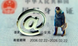 深圳民间哪里可以信用贷款-深圳民间小额贷款公司-深圳民间上门空放