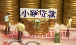 深圳民间小额空放-深圳民间抵押贷款-深圳民间民间借贷当天放款