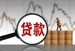 深圳民间私人借钱-深圳民间短借当天借钱-深圳民间私人借钱