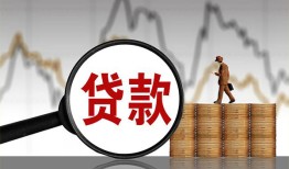 深圳民间私人借钱-深圳民间短借当天借钱-深圳民间私人借钱