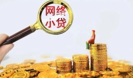 深圳民间小额贷款空放-深圳民间空放个人借钱-深圳民间借款