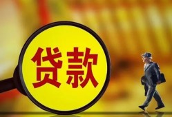 深圳民间个人借贷放款-深圳民间民间短借-深圳民间空放借钱
