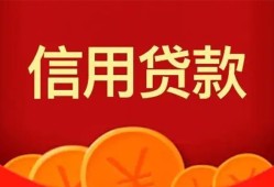深圳民间个人借贷电话号码-深圳民间哪有短借-深圳民间大额短借