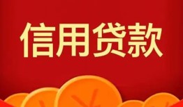 深圳民间个人借贷电话号码-深圳民间哪有短借-深圳民间大额短借