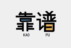 深圳民间借款短借-深圳民间个人身份证贷款-深圳民间小额私人借贷