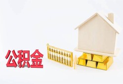 深圳民间贷款私借空放-深圳民间身份证贷款在线-深圳民间私借空放不考察
