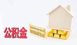 深圳民间贷款私借空放-深圳民间身份证贷款在线-深圳民间私借空放不考察