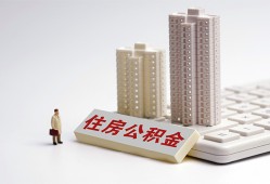 深圳民间哪里可以信用贷款-深圳民间个人空放联系方式-深圳民间大额短借