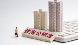 深圳民间哪里可以信用贷款-深圳民间个人空放联系方式-深圳民间大额短借