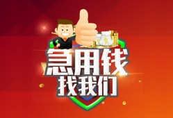 深圳民间私借户不考察-深圳民间个人身份证借私借-深圳民间私人空放联系方式