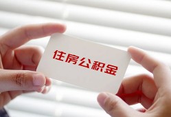 深圳民间短借公证-深圳民间民间短借-深圳民间做生意贷款