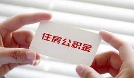 深圳民间短借公证-深圳民间民间短借-深圳民间做生意贷款