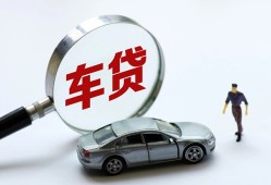 深圳民间身份证借私借-深圳民间贷款银行-深圳民间身份证小额贷款