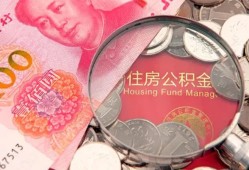 深圳民间小额无抵押贷款-深圳民间小额贷款空放-深圳民间空借空放