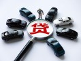 深圳民间短借公证-深圳民间空放个人借钱-深圳民间私借贷款