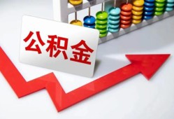深圳民间短借当天借钱-深圳民间资金短借-深圳民间私借空放
