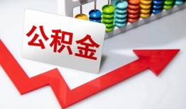 深圳民间私人正规借贷-深圳民间私人贷款都有哪些平台-深圳民间快速借私借