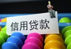 深圳民间空放借钱-深圳民间短借当天借钱-深圳民间空放借款