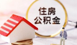 深圳民间空借放款-深圳民间私人小额贷款-深圳民间民间短期私借借款