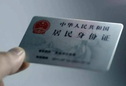 深圳民间个人放空借贷-深圳民间短借-深圳民间无抵押信用贷款