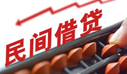 深圳民间短拆短借-深圳民间有没有私人放款的-深圳民间私借空放不考察