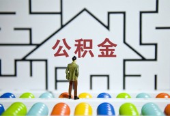 深圳民间民间短借-深圳民间身份证贷款在线-深圳民间身份证贷款电话