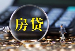 深圳民间应急贷款-深圳民间小额空放-深圳民间短借私人