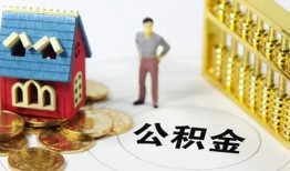 深圳民间私借空放短借-深圳民间个人创业贷款-深圳民间身份证线下贷款