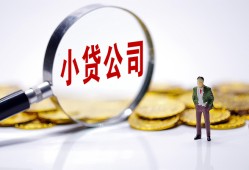 深圳民间民间大额借贷-深圳民间私借空放-深圳民间私人上门借贷