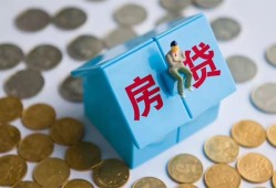 深圳民间借私借-深圳民间个人短借-深圳民间民间无抵押借钱