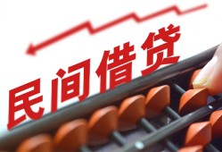 深圳民间小额贷款空放-深圳民间个人贷款联系电话-深圳民间小额贷款空放