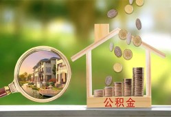 深圳民间上门空放-深圳民间私人借钱-深圳民间民间小额借贷