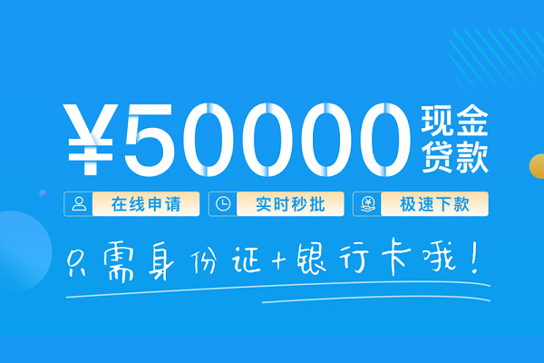 深圳民间私人空放借钱