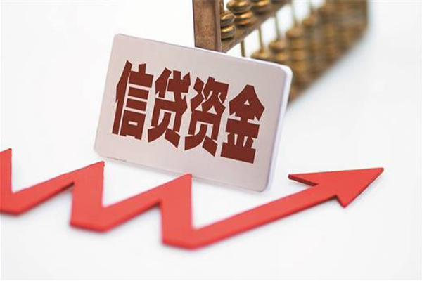 深圳民间身份证贷款平台