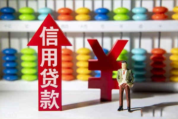 深圳民间急用钱找我