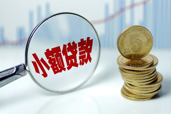 深圳民间私借