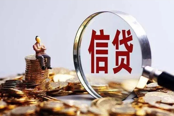 深圳民间个人小额贷款