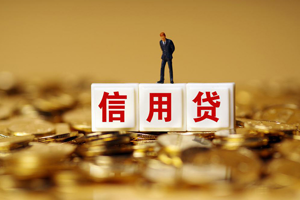 深圳民间哪有个人借贷