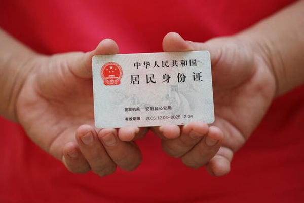 深圳民间私人贷款联系电话