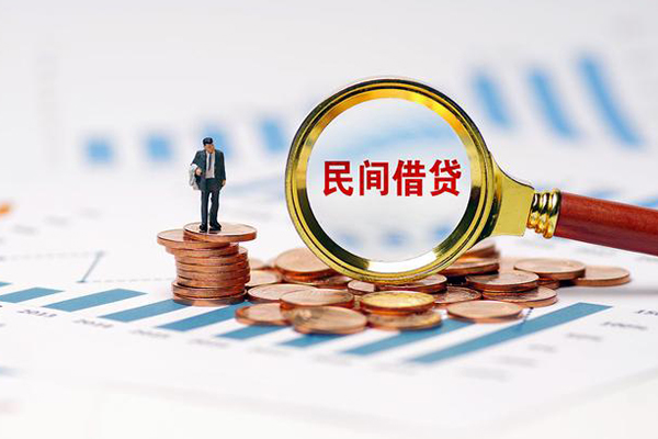 深圳民间短借