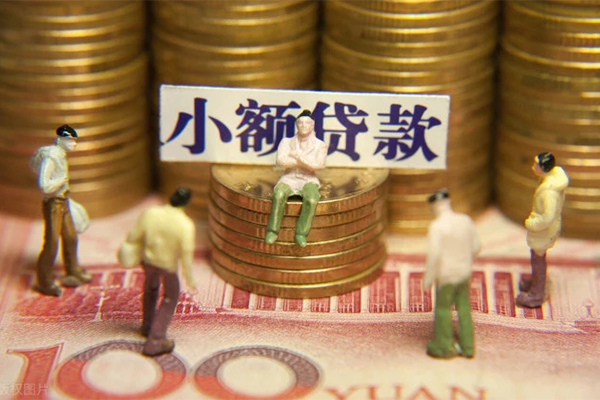 深圳民间小额空放
