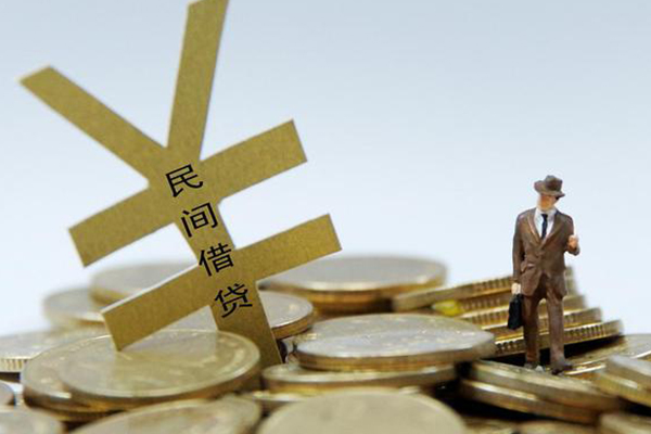 深圳民间民间私人借贷